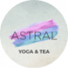 Лого парнера: astral_yogaroom