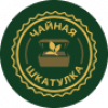 Лого парнера: ЧАЙНАЯ ШКАТУЛКА Клуб чайных традиций ( Саранск)